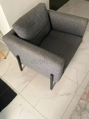 Ikea Armchair with cushion (Gray)
