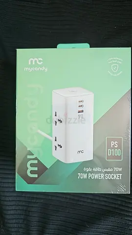 MyCandy  Power Socket 70W - White  for sale