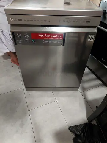 LG QuadWash TrueSteam Three Rack Dishwasher WiFi Connect