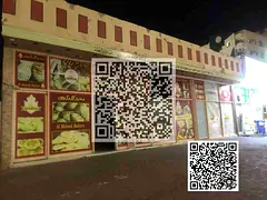 SHOP FOR RENT AVAILABLE IN CORNICH AL NAKHEEL AJMAN