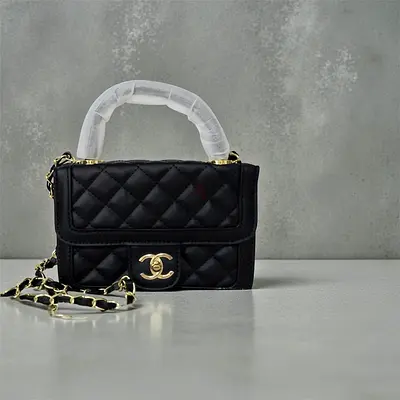 Classic Quilted Flap Bag with Gold Hardware and Chain