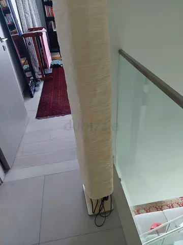 IKEA Magnarp floor lamp