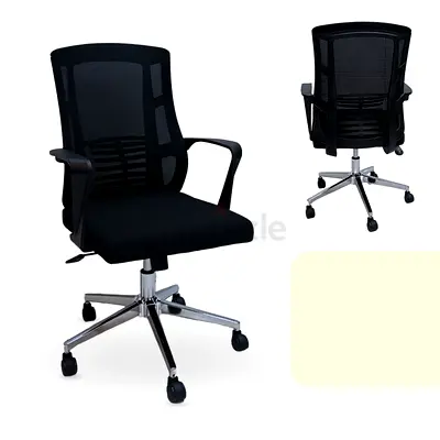 Brand New Office Chair