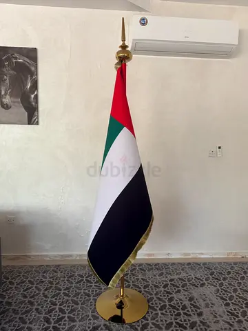 Flag UAE