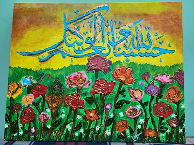 Hand made calligraphy painting