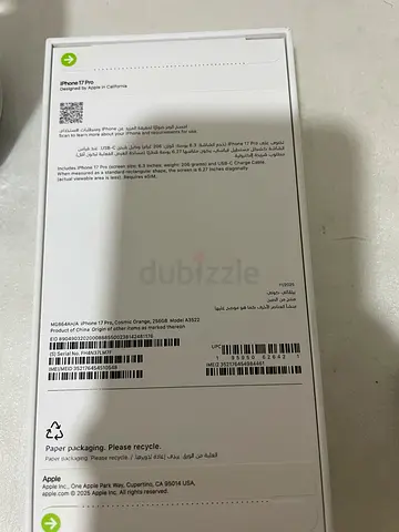 iPhone 17 pro 256gb orange TDRA brand new closed box fix price