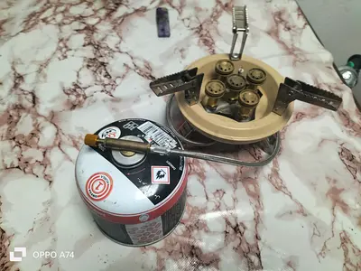 بن ياس