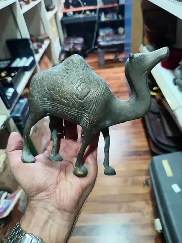 Brass Camel Figurine with Engraved Saddle Detail - 15cm tall