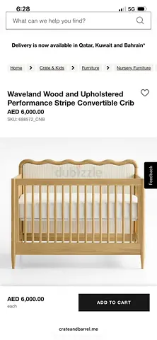 Waveland Wood Upholstered Performance Stripe Convertible Crib brand new