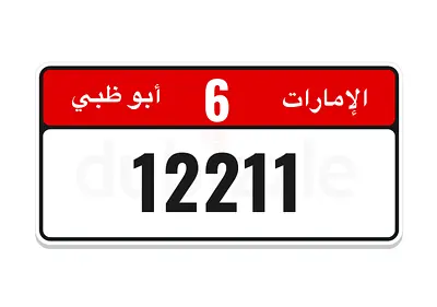 6/12211