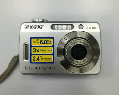 Sony Cyber-shot DSC-S500-  Compact Digital Camera