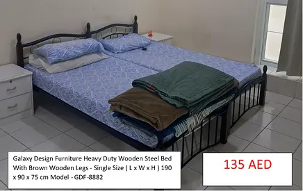 Galaxy Design Furniture Heavy Duty Wooden Steel Bed With Brown Wooden Legs - Single Size ( L x W x H