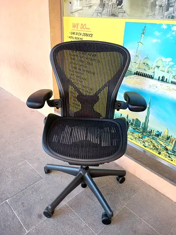 For Sale Herman Miller Aeron Office Chair Type B Fully Loaded Posture Fitt