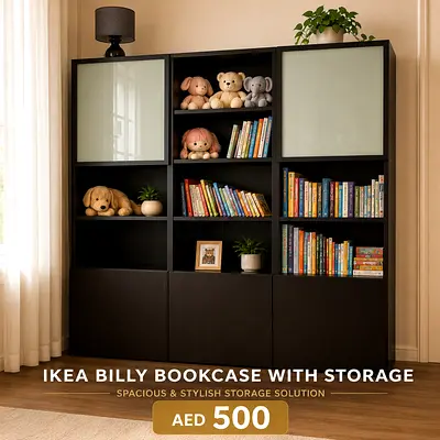 IKEA BILLY Bookcase with Storage - Dark Brown, 3-Section