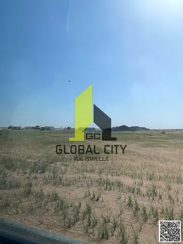 * Your Future Starts Here