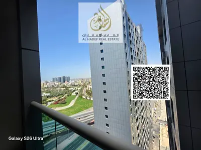 For annual rent in Al Nuaimiya 3, City Tower: one bedroom, living room, two bathrooms, and balcony.