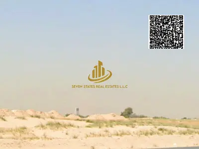 قطعة أرض للبيع في موقع متميز في منطقة ألامرا، بأفضل سعر، فيلا من طابقين (أرضي + طابقين)، ملكية حرة 100%