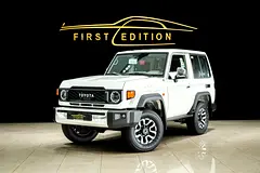 2026 Toyota LAND CRUISER