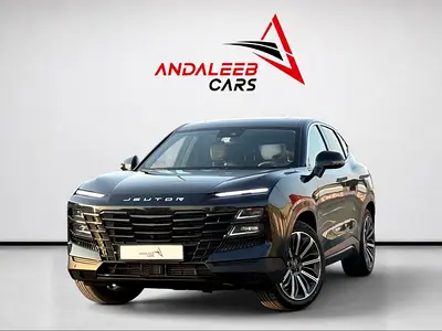 🎉🎉 !! EID SALE !! 1 YEAR FREE WARRANTY !! 🎉🎉 AED 1,180 P.M | 0% DOWN PAYMENT | JETOUR DASHING |