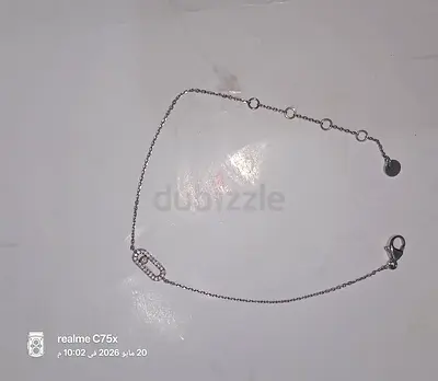 ابو ظبي