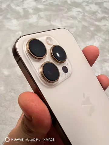 iPhone 16 Pro (Gold) - Good Condition 256gb