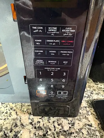 Toshiba Black Microwave Oven with Grill and Combo functions