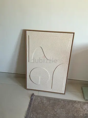 Minimalist Textured Relief Wall Art - Neutral Tones, Framed