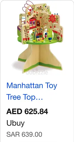 Educational sit and stand sensory toy for babies and toddlers
