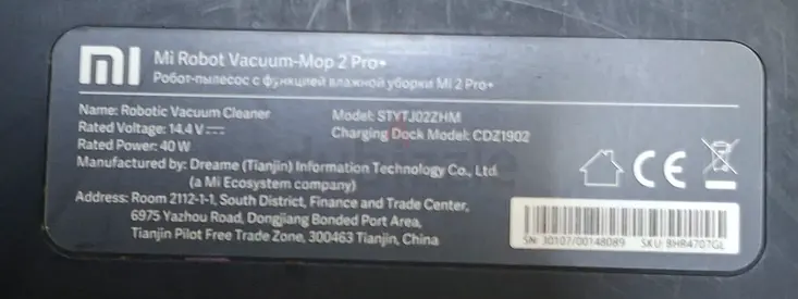 Xiaomi Mi Robot Vacuum-Mop 2 Pro+ (Mi Robot Vacuum Cleaner) - Good Condition