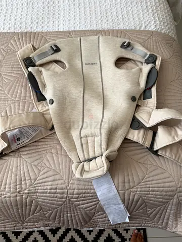 Beige Ergonomic Baby Carrier (Front  Back Carry)