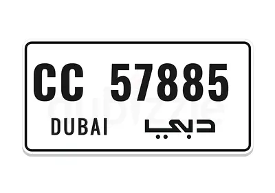 🔥 Dubai Plate CC 57885 🔥  
✨ Clean • Elegant • Easy to Remember ✨
For sale: Original Dubai plate