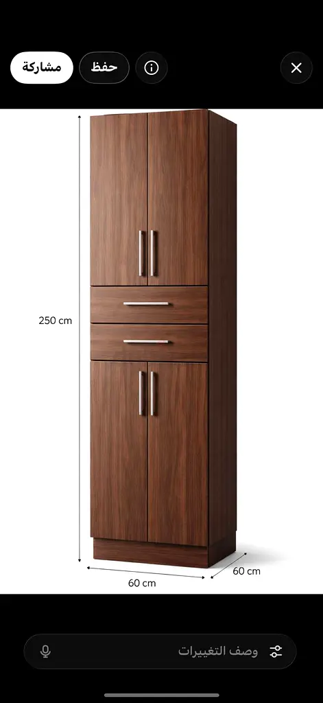 DPV_View_Image_8