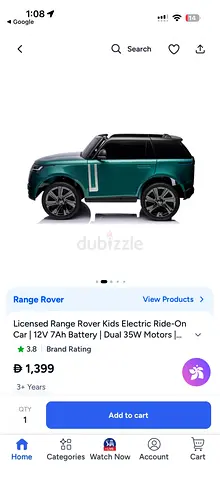 Licensed Range Rover Kids Electric Ride-On Car - 12V Battery, Dual Motors