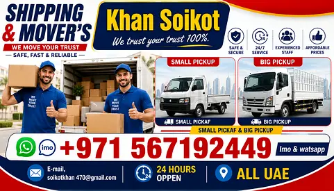 movers We provide 24 hour delivery service anywhere in the country. You can contact us at any time i