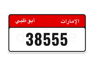 Abudhabi
