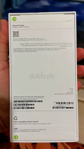 iPhone 17 Pro Max (sealed box) 256Gb