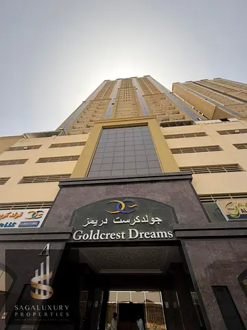 شقة فاخرة للبيع – غرفتين وصالة  📍 الموقع: إمارات سيتي، عجمان 🏢 البرج: جولدكريست دريمز تاور (Goldcrest Dreams Tower)  استمتع بالسكن في برج متكامل الخ