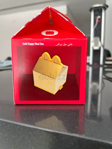 Gold happy meal box
