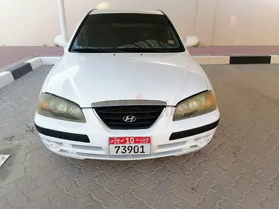 🚗 Hyundai Elantra 2005 for sale