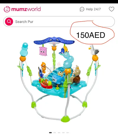 Sea-themed baby jumper/exersaucer - good condition
