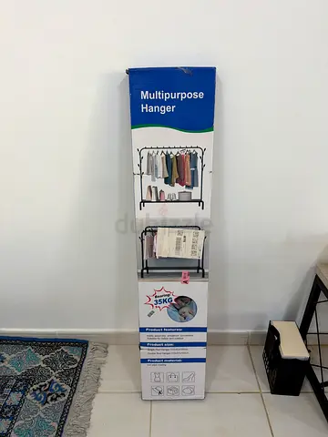 Multipurpose Clothes Hanger / Garment Rack - New in Box