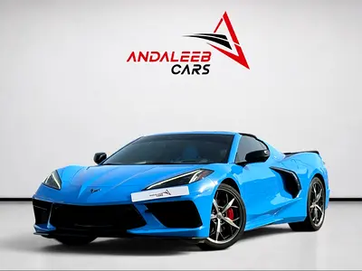 🎉🎉 !! EID SALE !! 1 YEAR FREE WARRANTY !! 🎉🎉 AED 5,420 P.M | 0% DOWN PAYMENT | CHEVROLET CORVETT