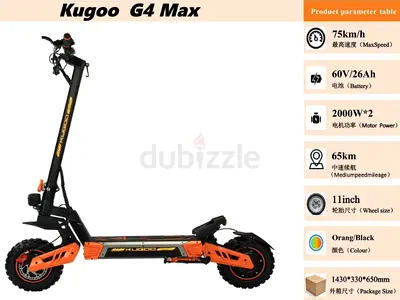 Kugoo G4 Max Electric Scooter Brand New
