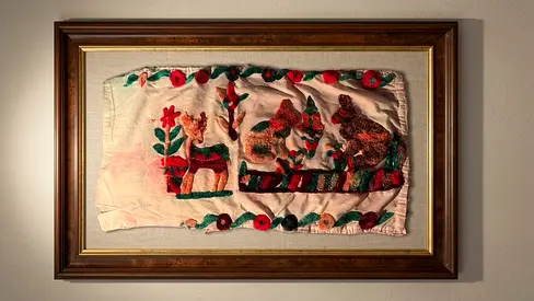 Antique 1945 Handmade UAE Heritage Masterpiece