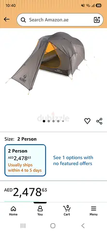 Klymit Maxfield 2 Person Lightweight Backpacking Tent (New) [Amazon current price AED 2,478/-]