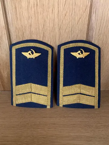 Aeroflot Russia Airlines USSR 1980s Airline Pilot Epaulets