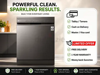 LG QuadWash Freestanding Dishwasher 14 Place Settings DFB512FP (Platinum Silver)