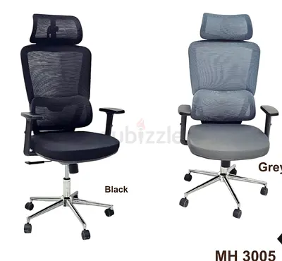 Brand New Office Chair For Sale