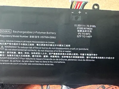 Genuine HP OMEN SD06XL Battery – Brand New