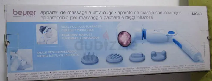 INFRA RED MASSAGER NEW